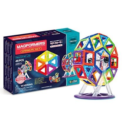 Magformers - Carnival Set (46pc) - Image 4